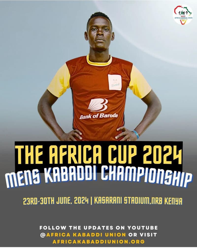 The Uganda squad at the 4th Bangabandhu Cup in Dhaka.